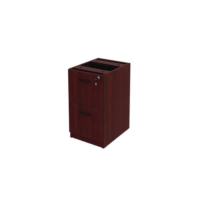 Alera Valencia Series Full Pedestal File, Left or Right, 2 Legal/Letter-Size File Drawers, Mahogany, 15.63" x 20.5" x 28.5"